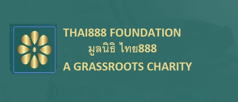 logo thai888 Foundationbigger2