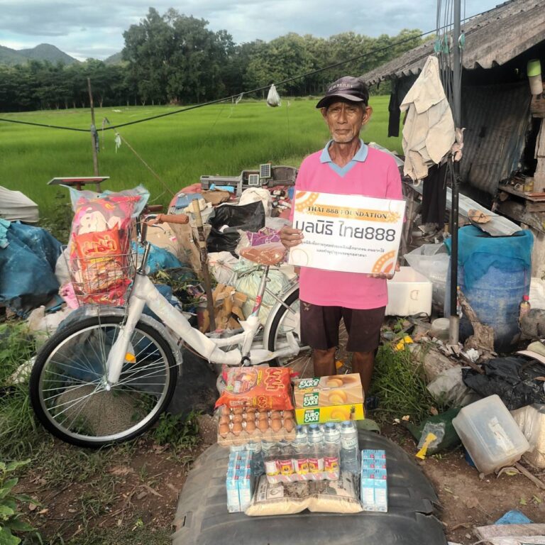 thai888 foundation chiang rai 2024